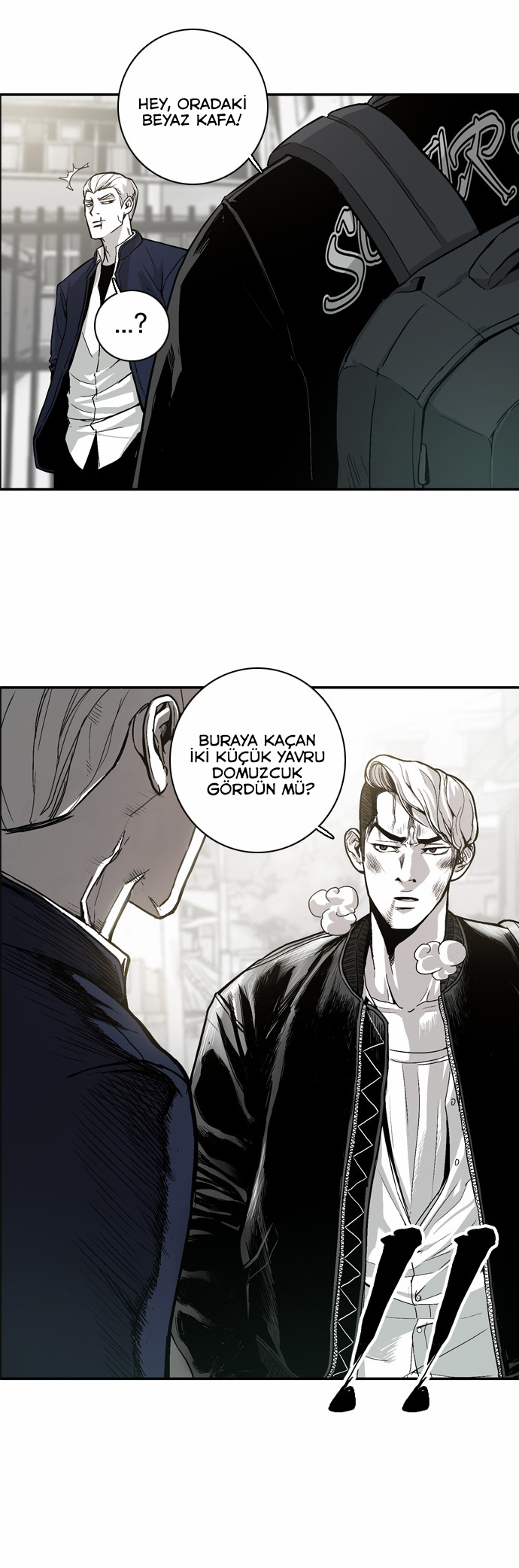 The Head Ch. 3 第47页