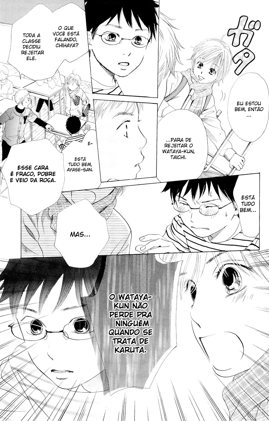 Chihayafuru Vol. 1 Ch. 1 第33页