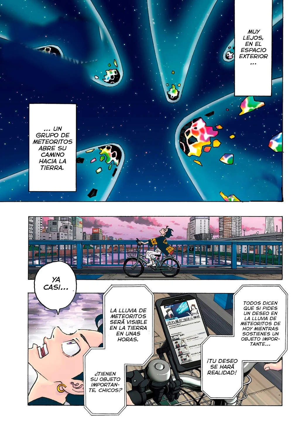 Negai no Astro 第2页