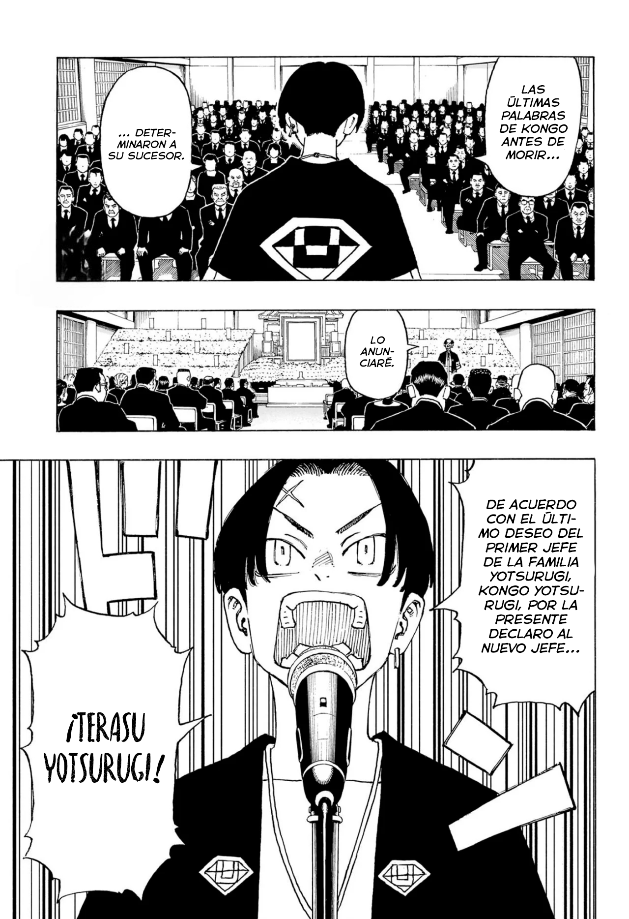 Negai no Astro Hibaru Yotsurugi 第12页