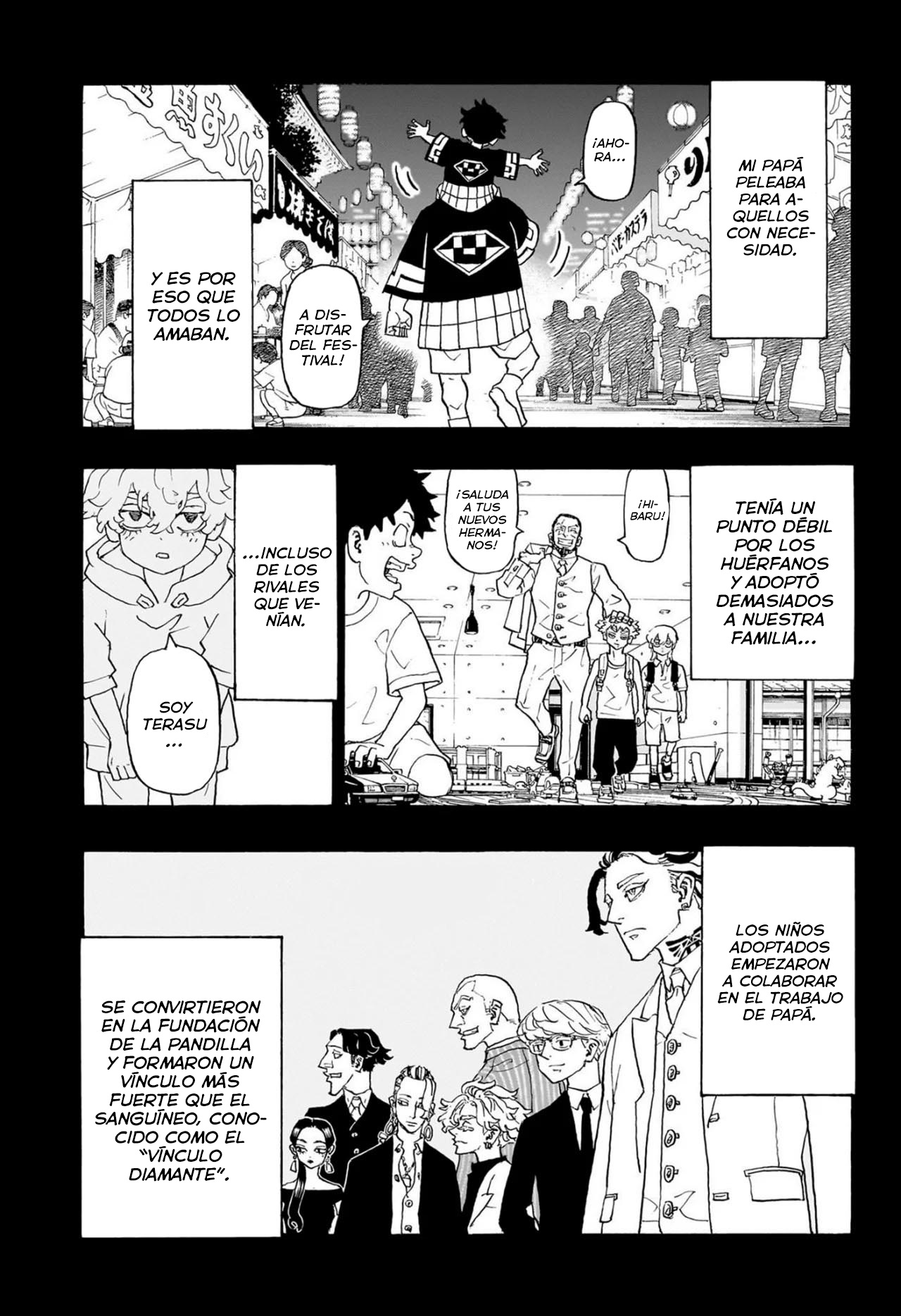 Negai no Astro Hibaru Yotsurugi 第18页