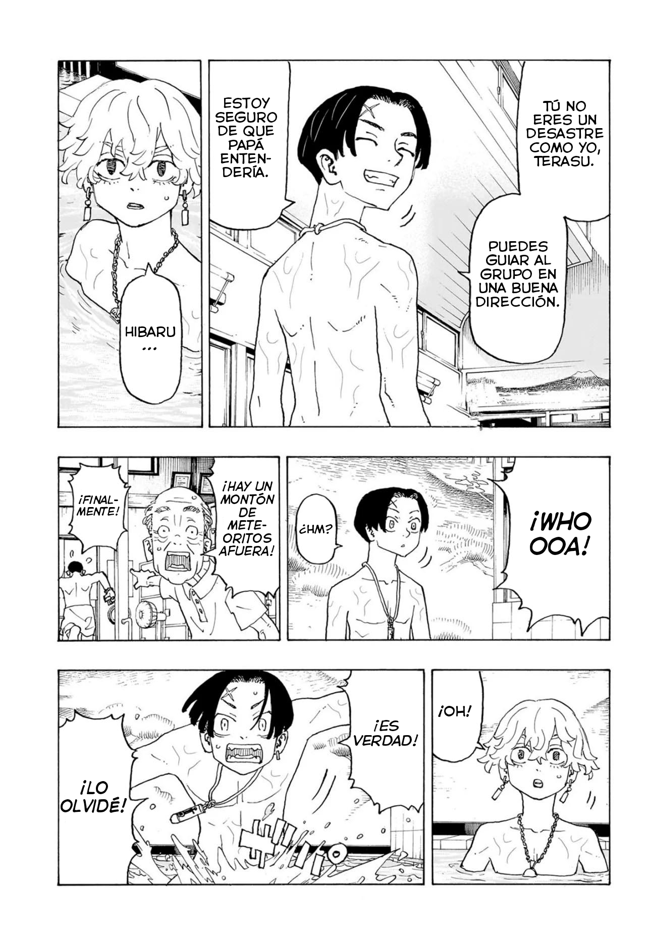 Negai no Astro Hibaru Yotsurugi 第28页