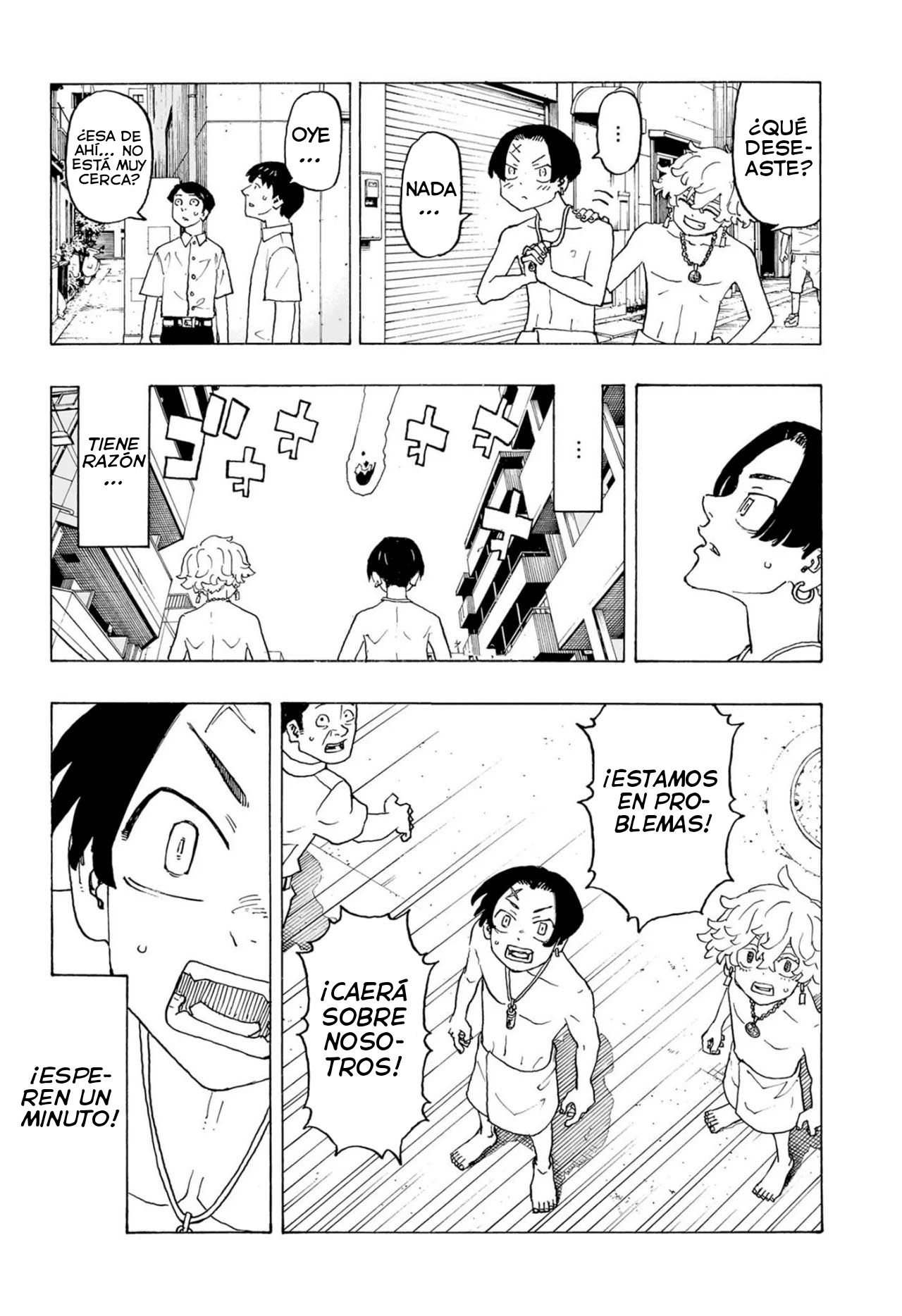 Negai no Astro Hibaru Yotsurugi 第31页