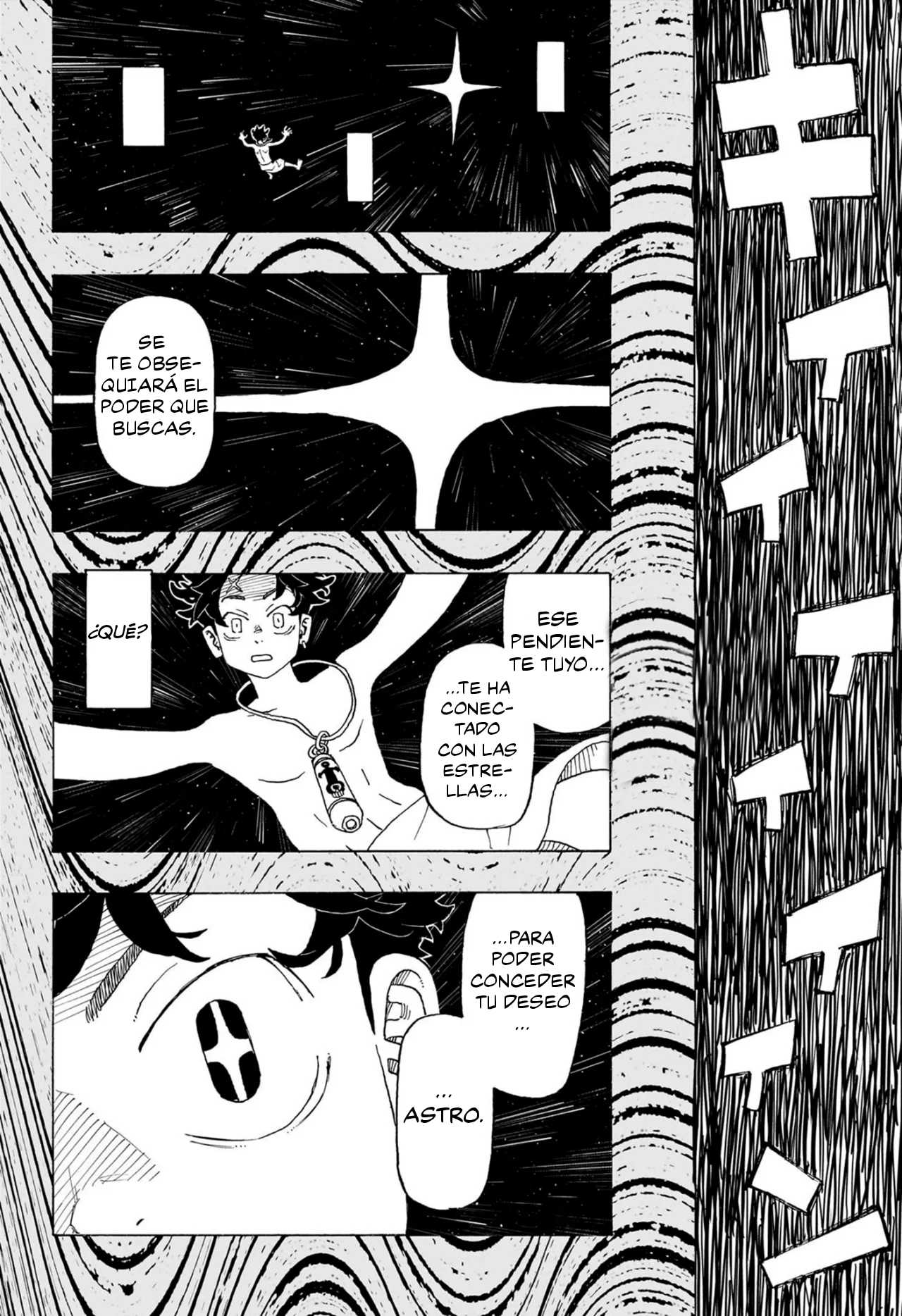 Negai no Astro Hibaru Yotsurugi 第35页