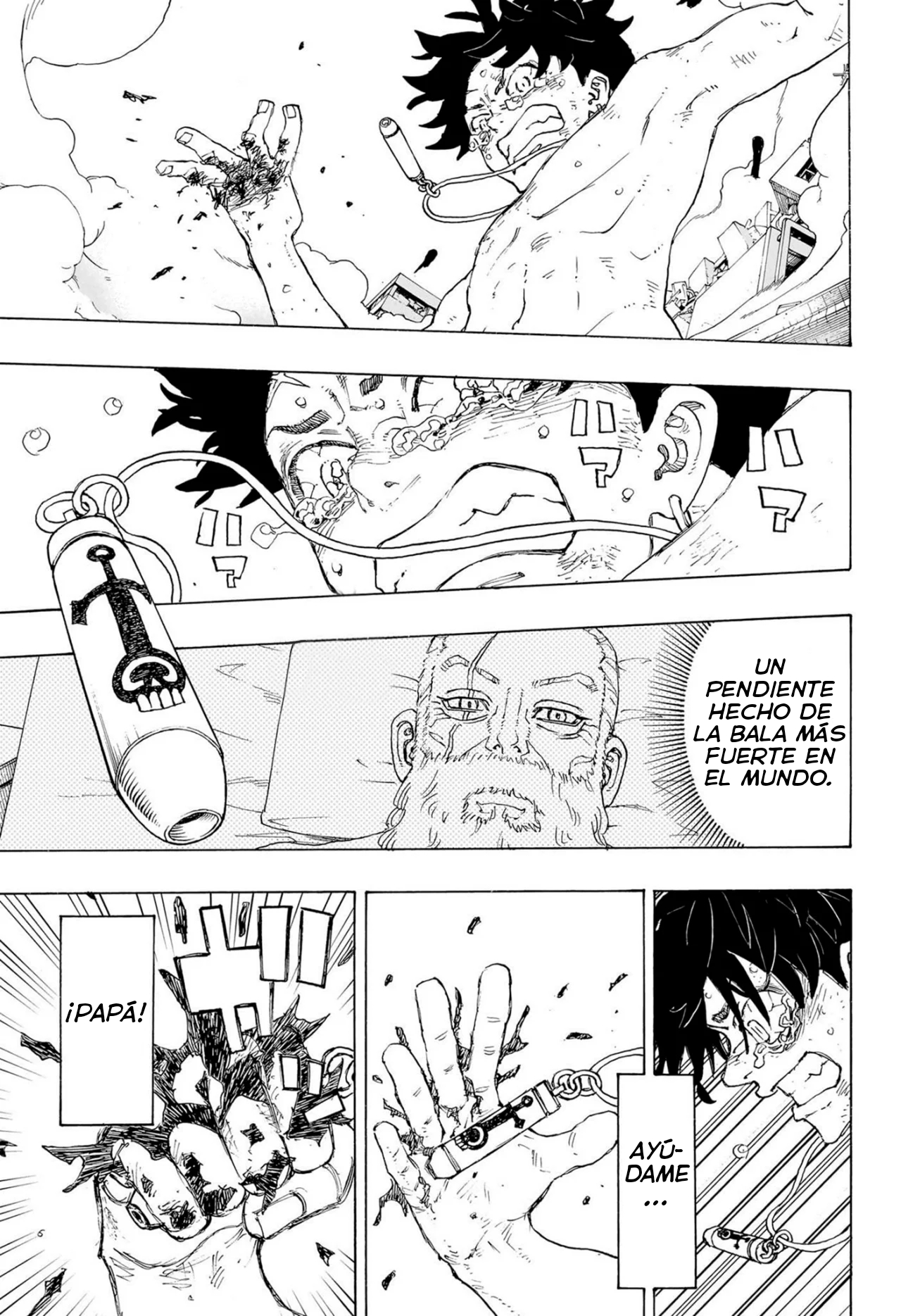 Negai no Astro Hibaru Yotsurugi 第40页
