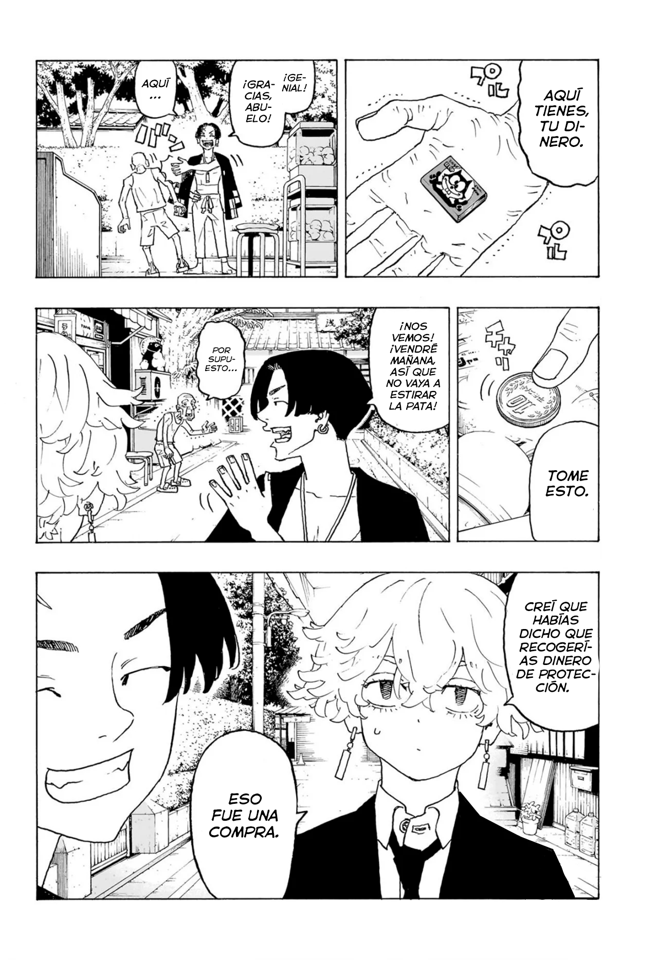 Negai no Astro 第5页