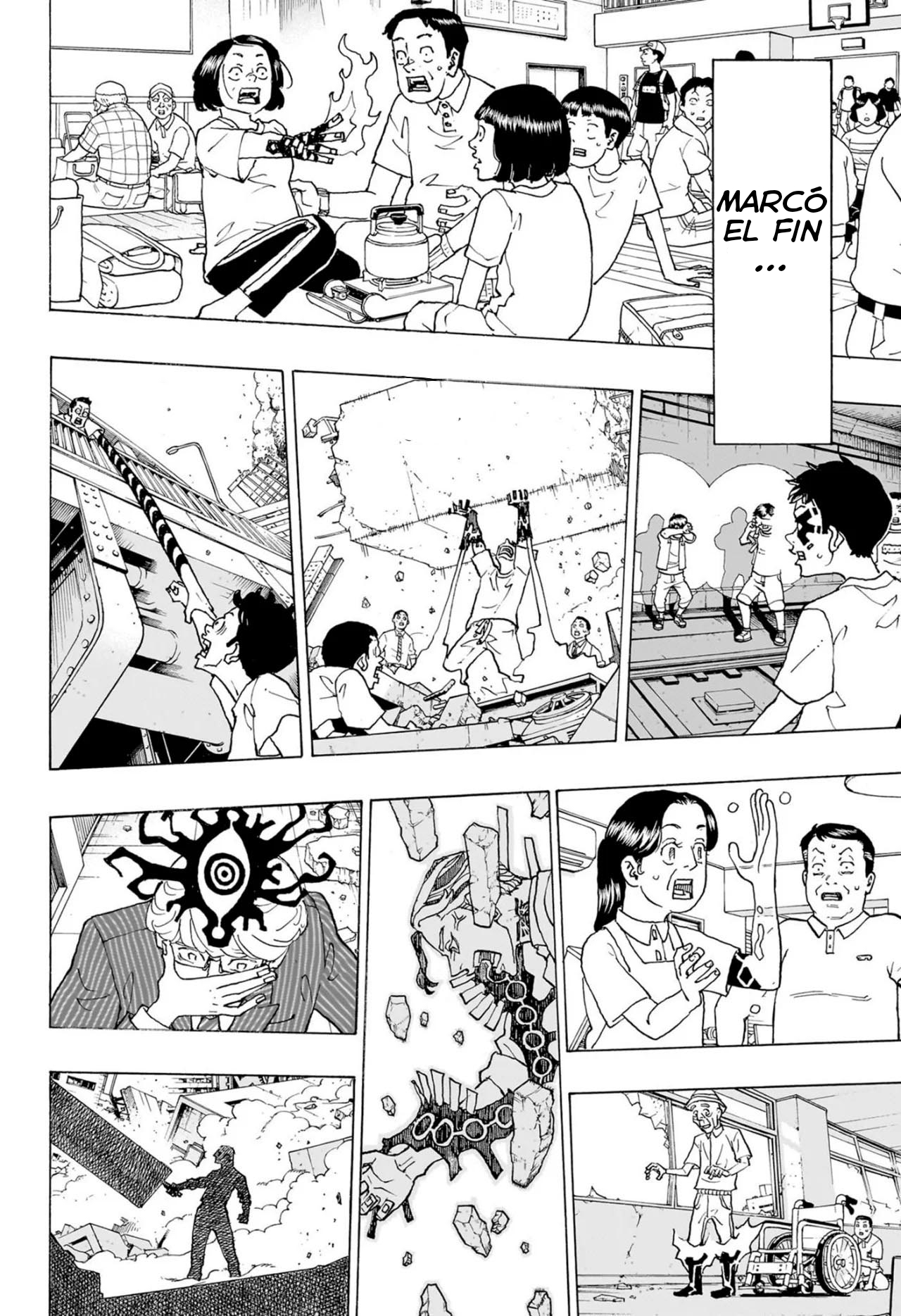 Negai no Astro Hibaru Yotsurugi 第53页