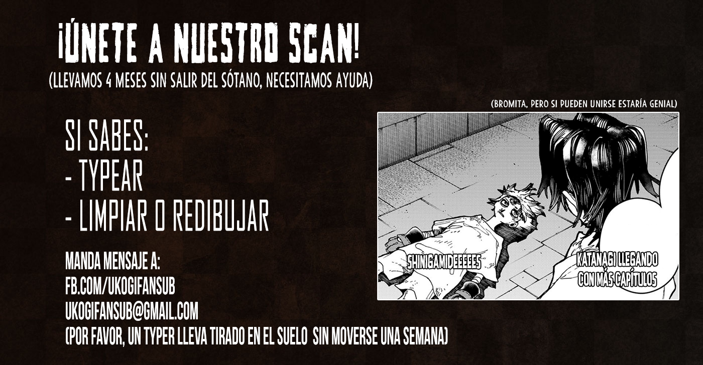 Negai no Astro Hibaru Yotsurugi 第55页