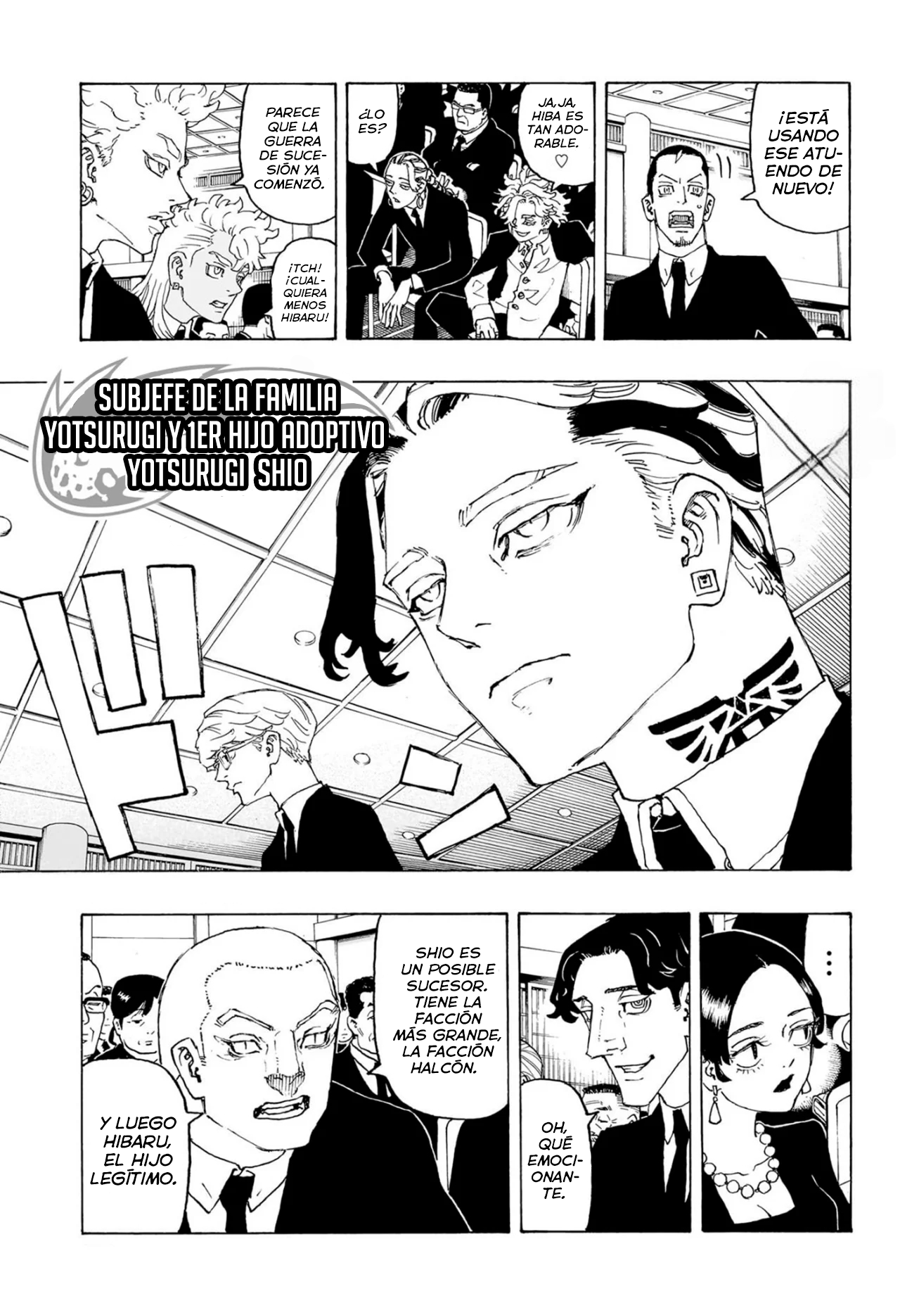 Negai no Astro Hibaru Yotsurugi 第10页
