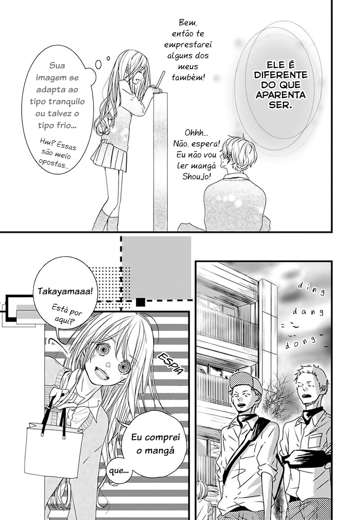 Kimi to Houkago. (Haru Aoi) Oneshot 第13页
