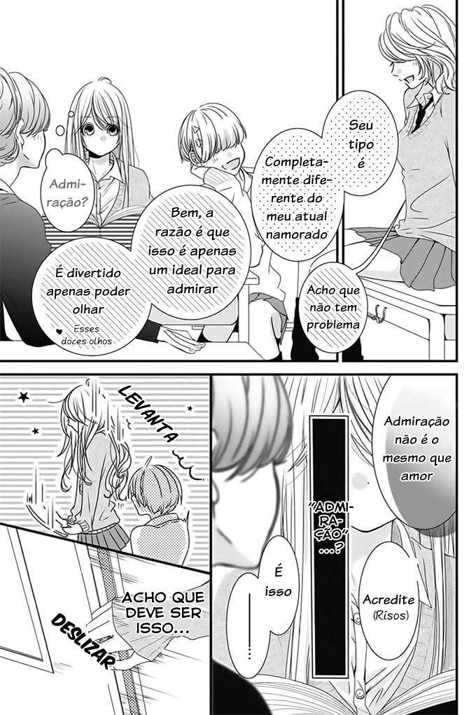 Kimi to Houkago. (Haru Aoi) Oneshot 第31页