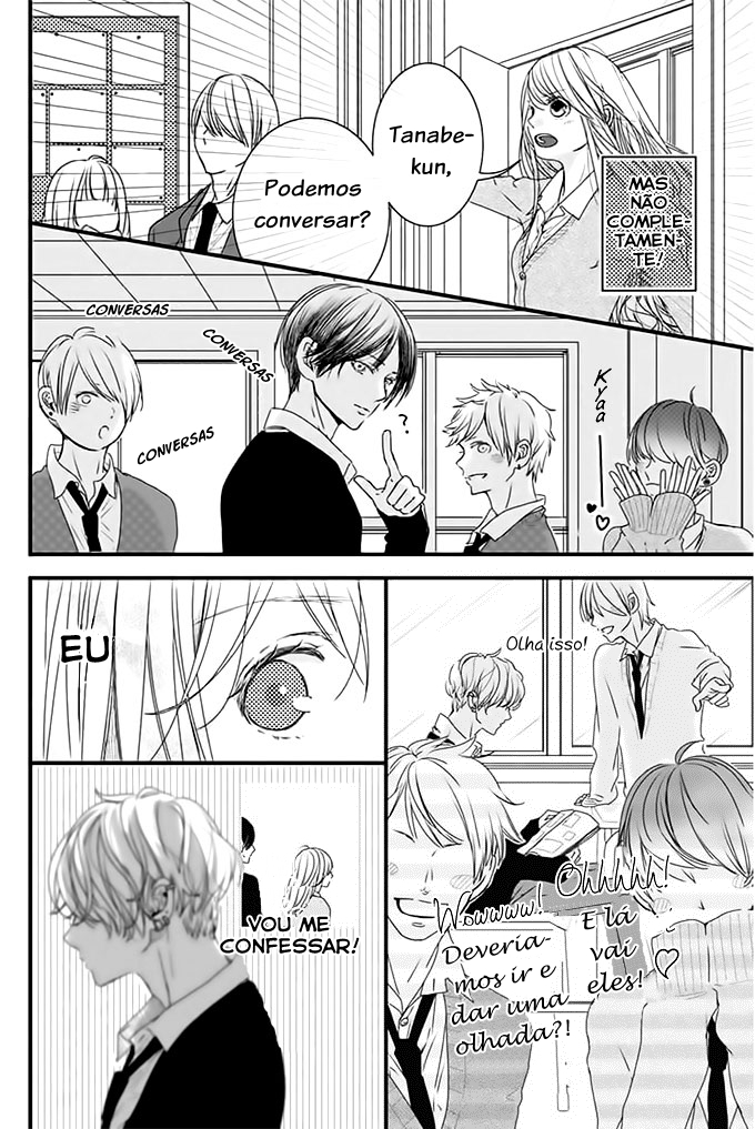 Kimi to Houkago. (Haru Aoi) Oneshot 第32页