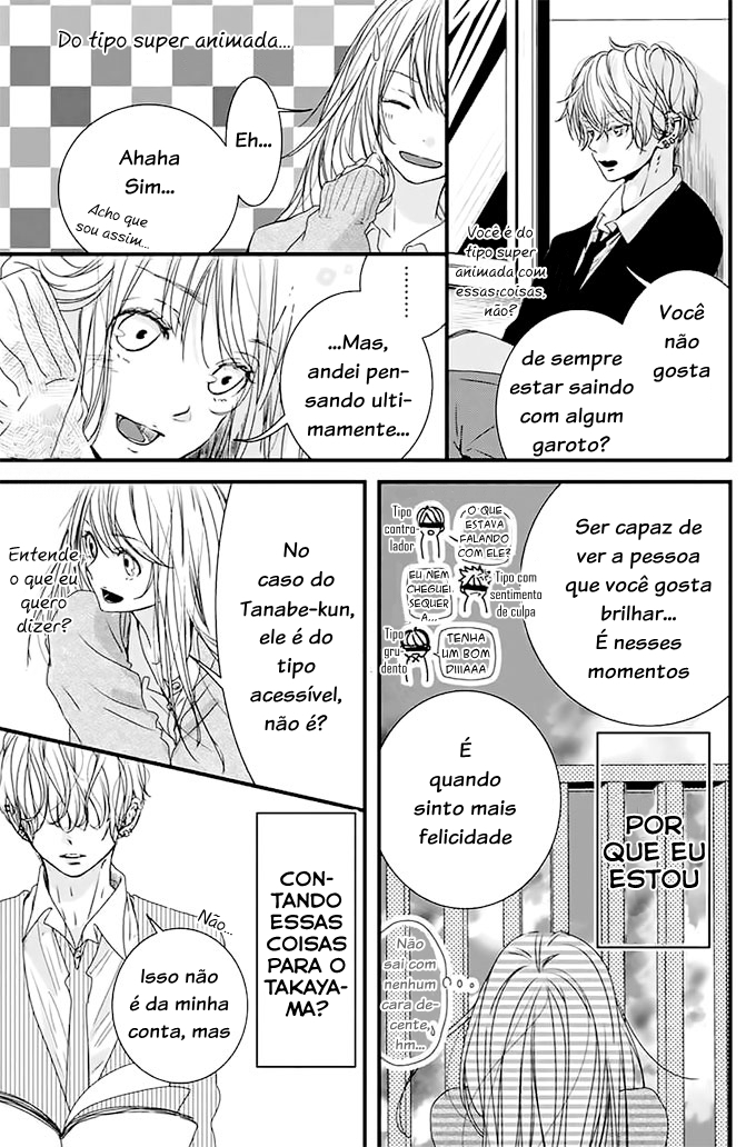Kimi to Houkago. (Haru Aoi) Oneshot 第9页