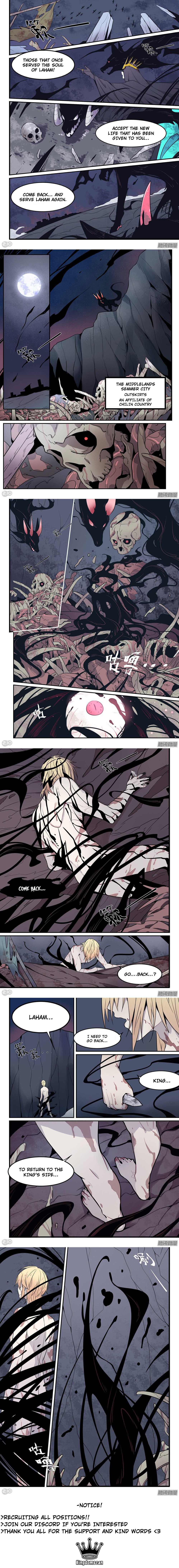 The Reborn 第2页