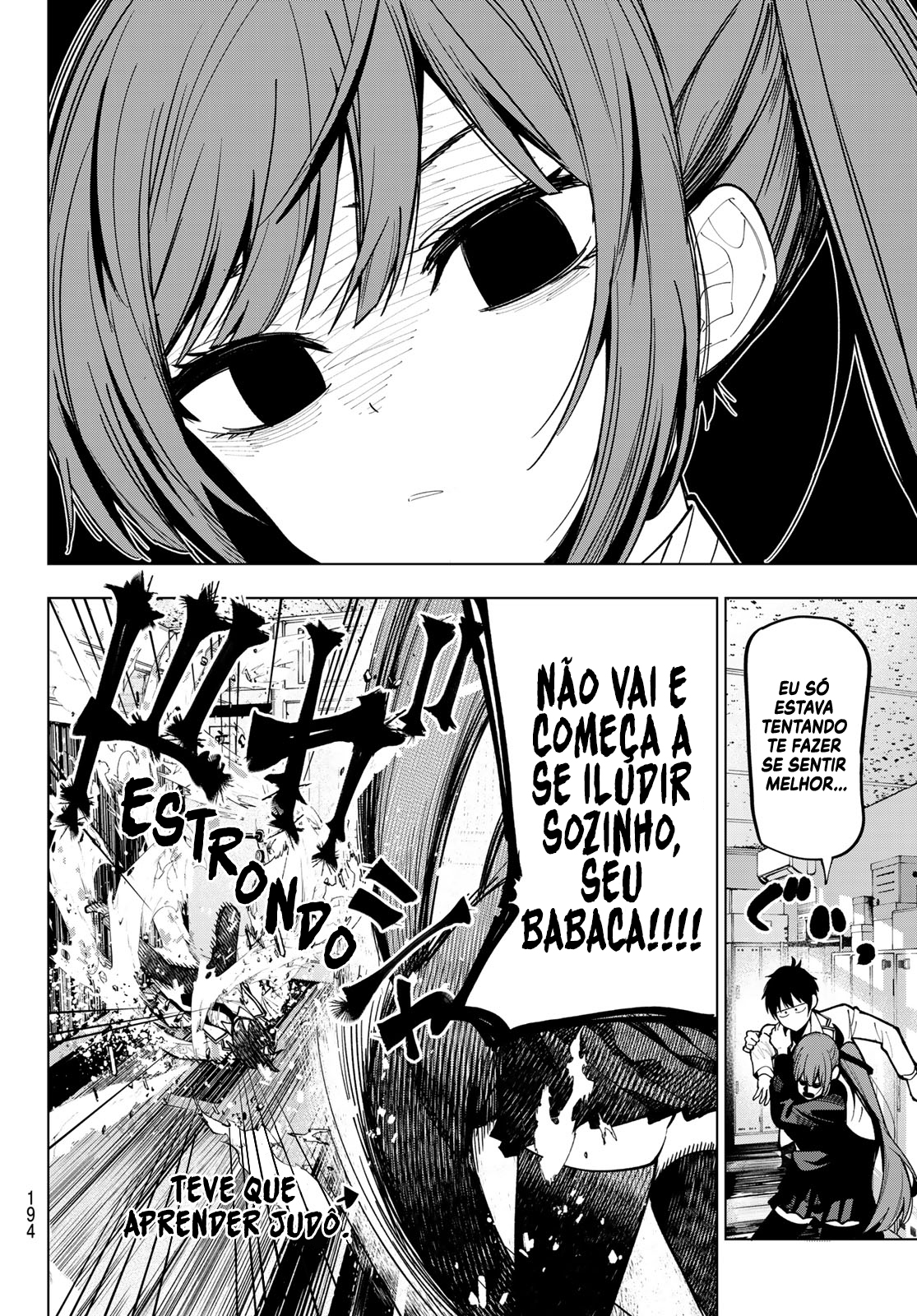 Mayonaka Heart Tune Vol. 1 Ch. 5 第16页