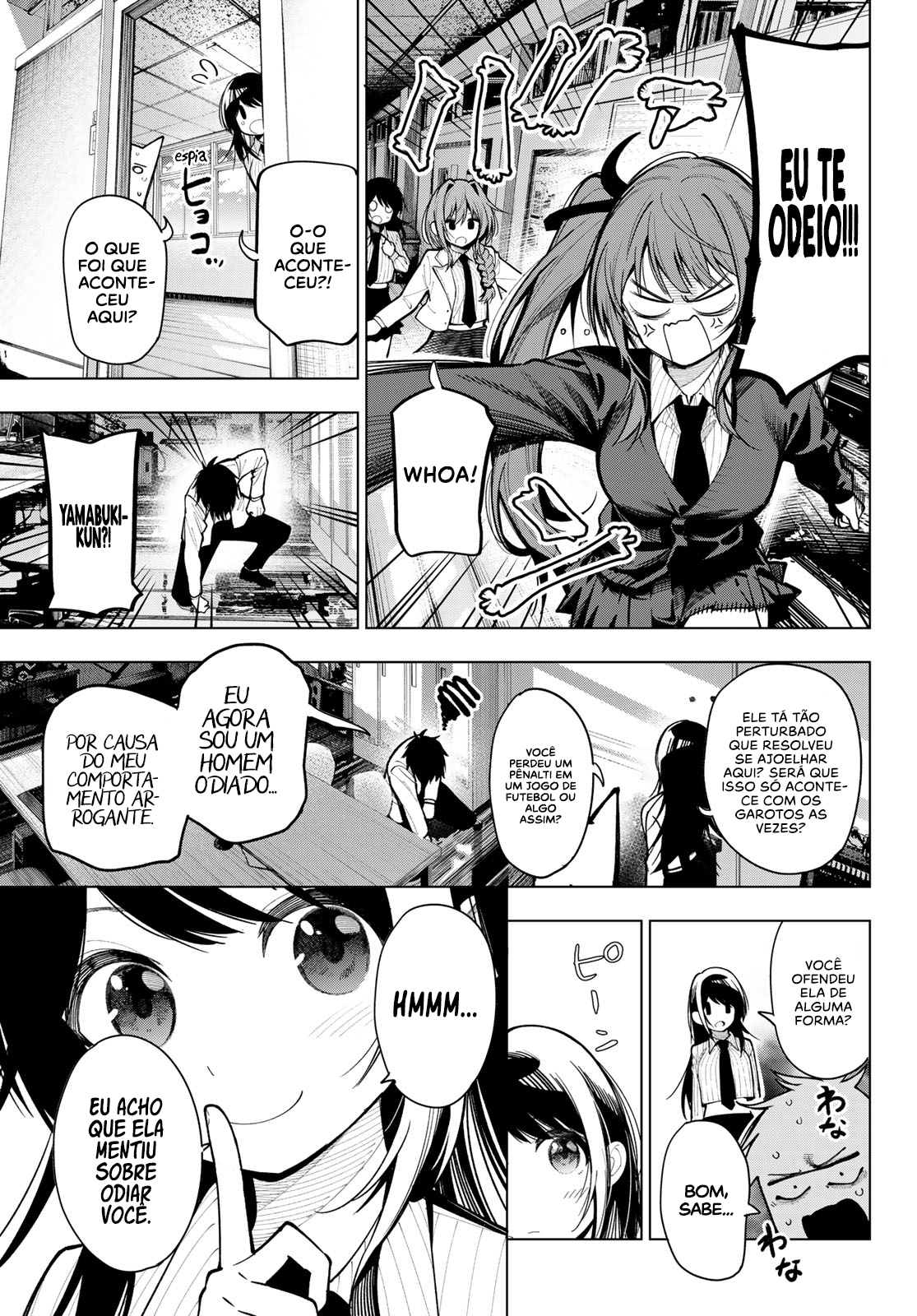 Mayonaka Heart Tune Vol. 1 Ch. 5 第17页