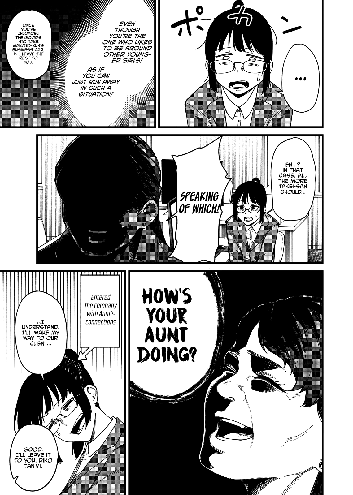 Gunslinger Replace Enter The First Campaign - Part 1 第29页