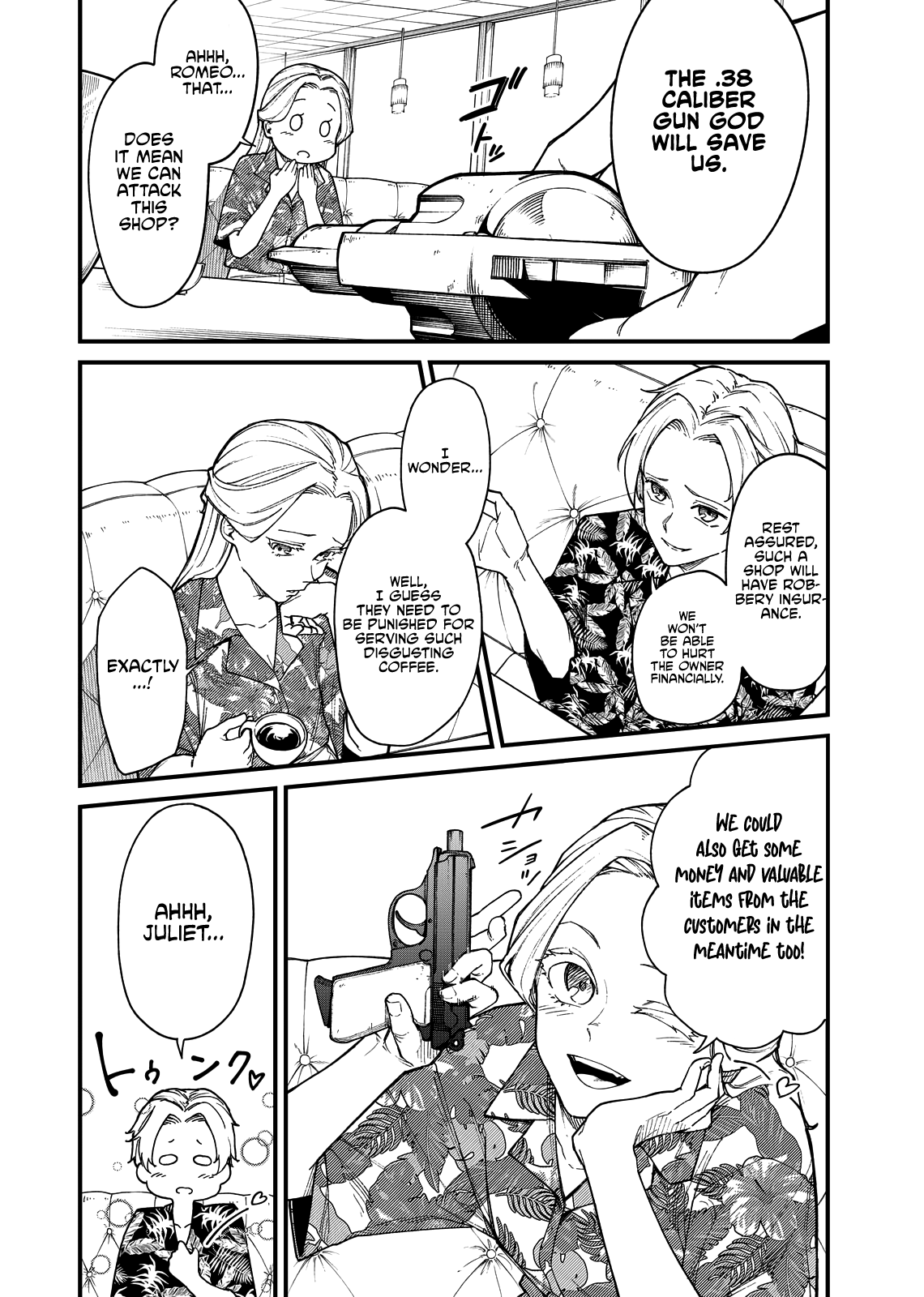 Gunslinger Replace 第6页