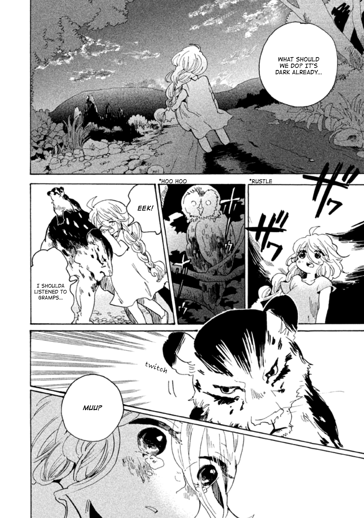 Hana to Kurogane ある日の話 第13页