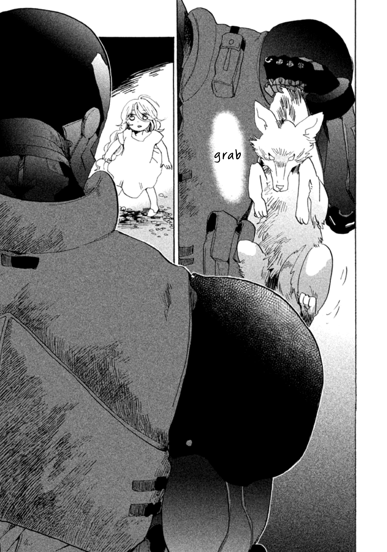 Hana to Kurogane ある日の話 第16页