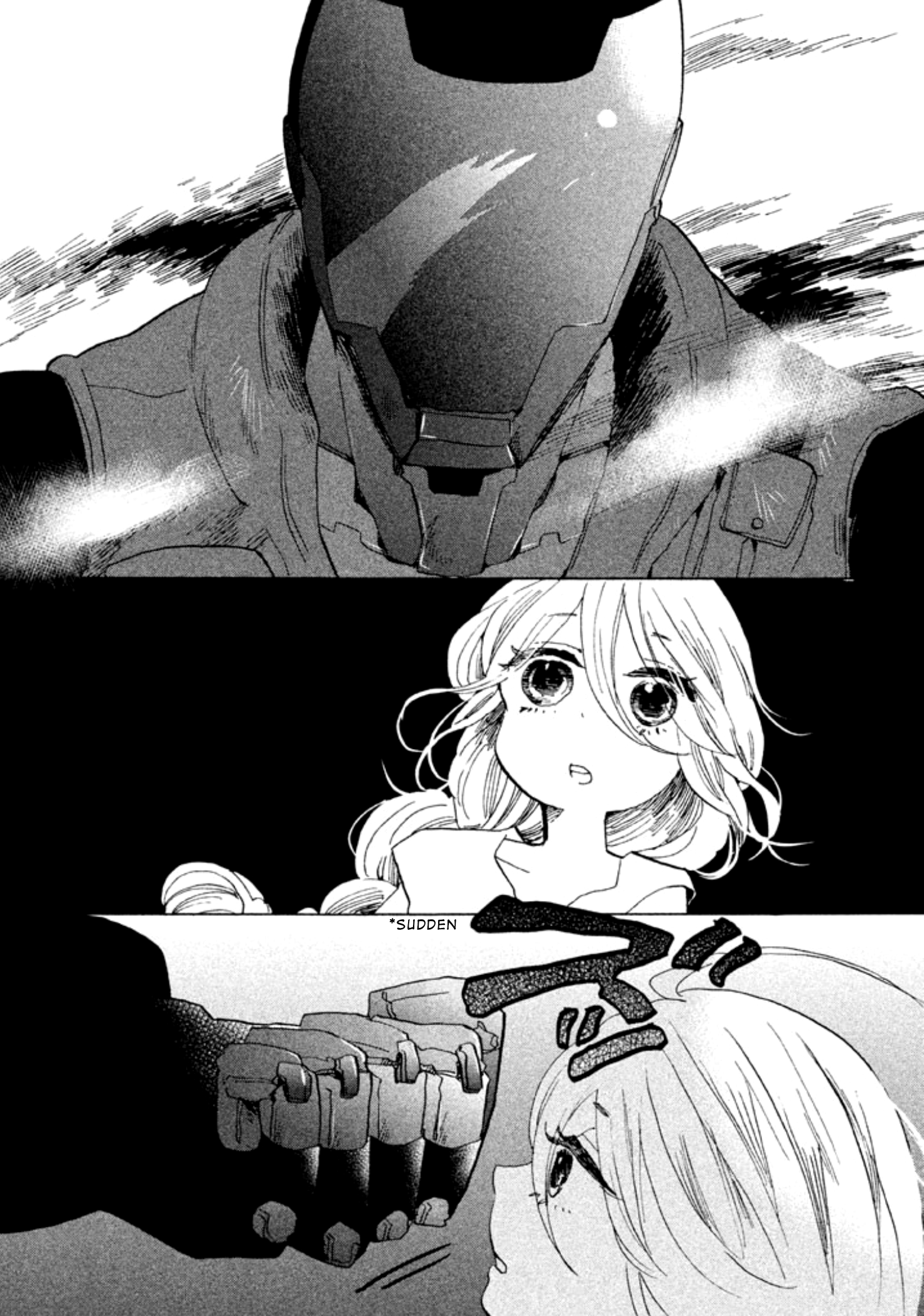 Hana to Kurogane ある日の話 第18页