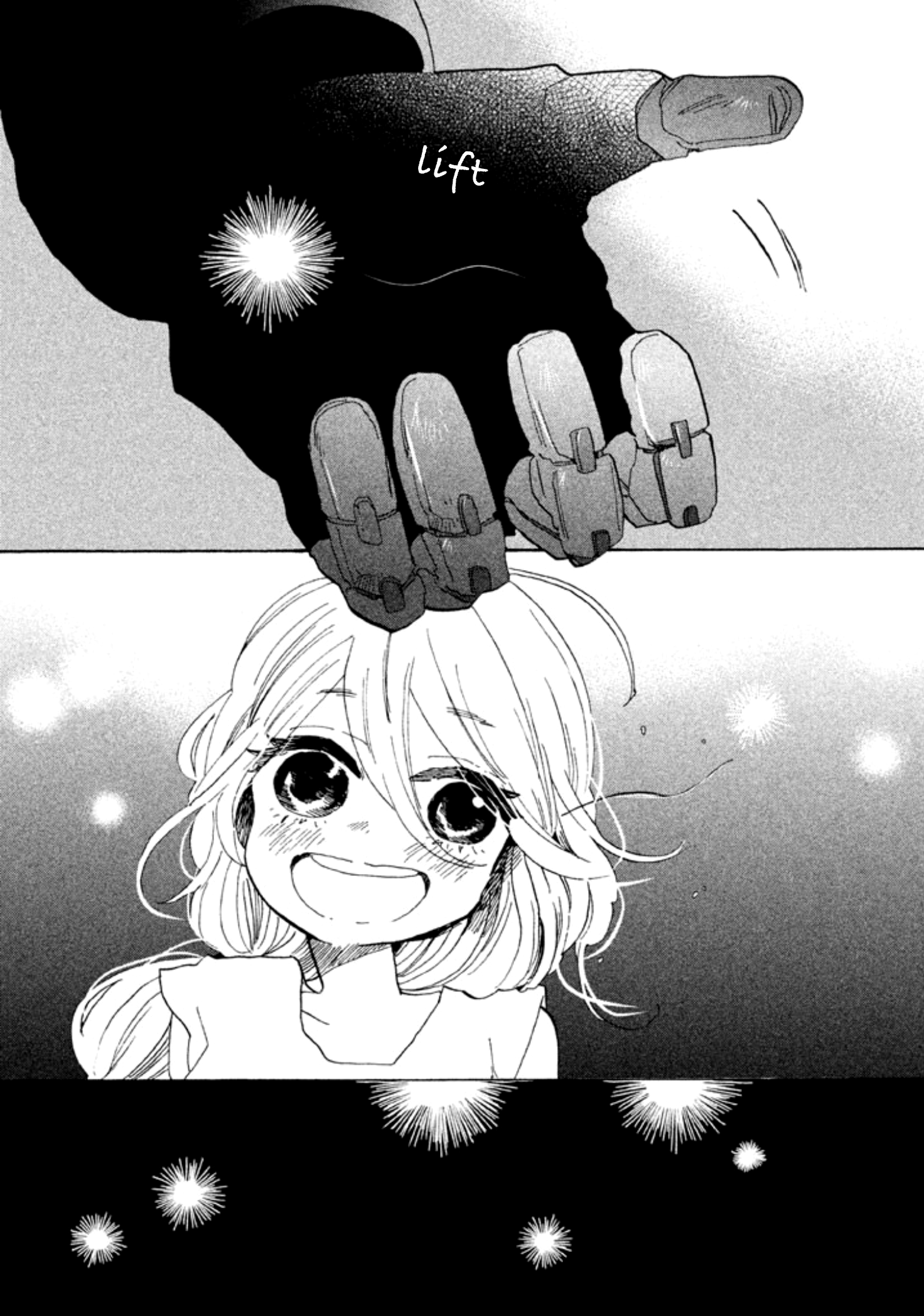Hana to Kurogane ある日の話 第19页