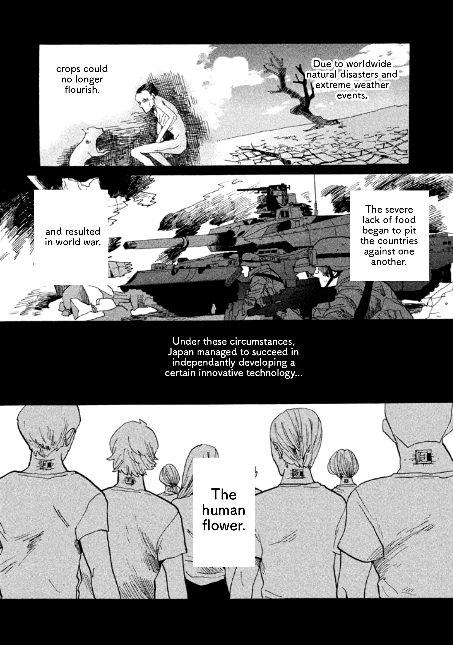 Hana to Kurogane ある日の話 第23页