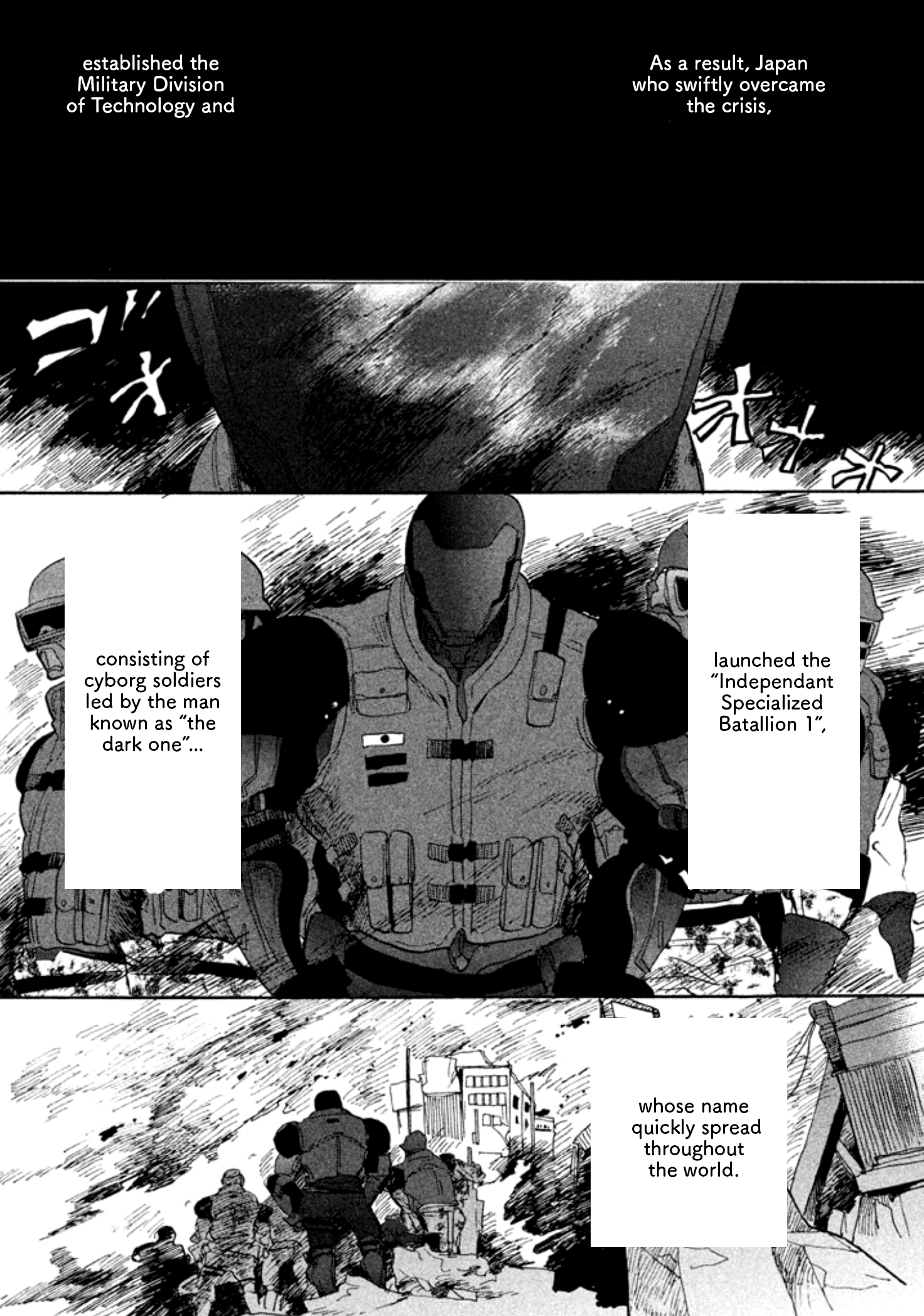 Hana to Kurogane ある日の話 第24页