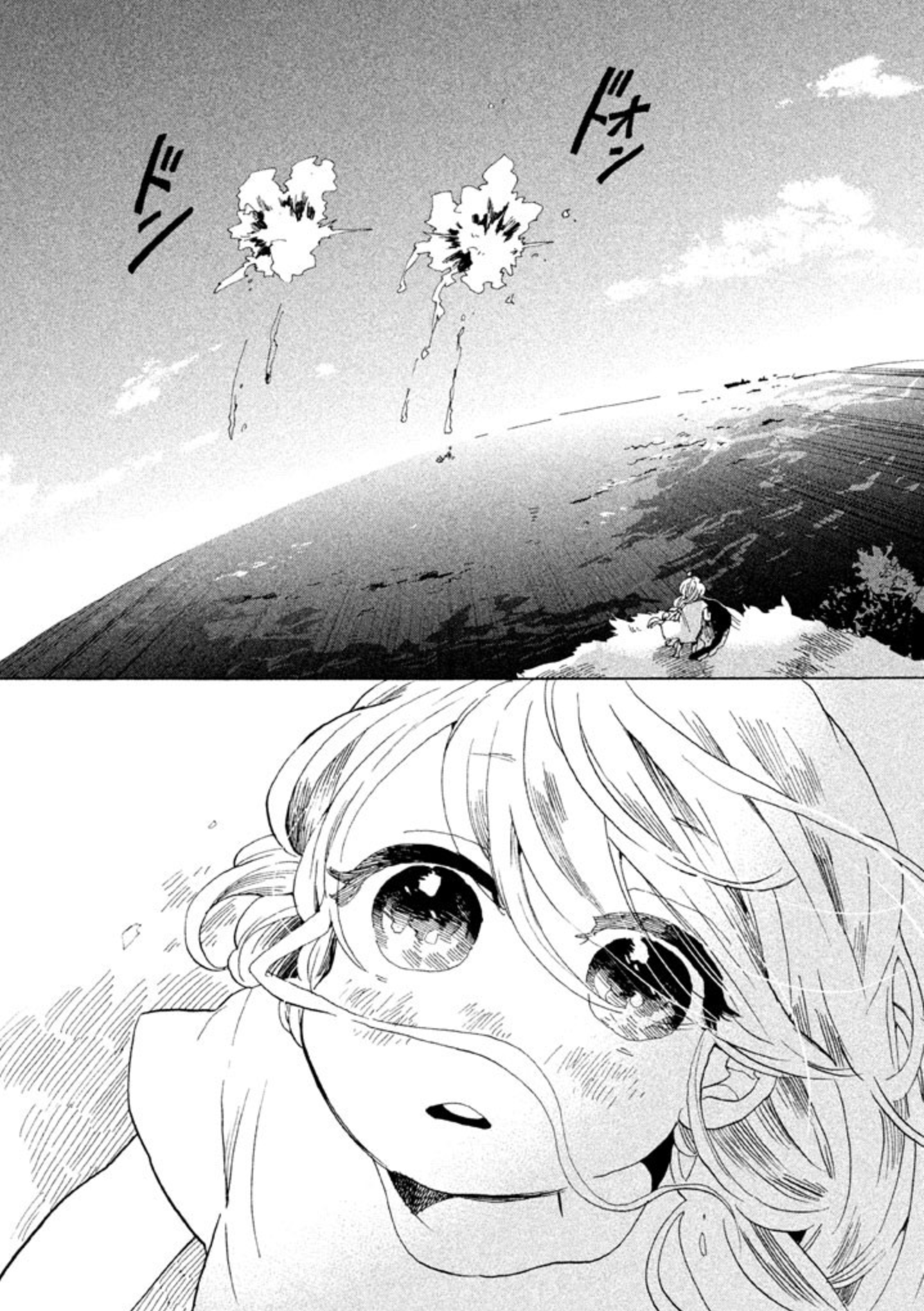 Hana to Kurogane 第4页