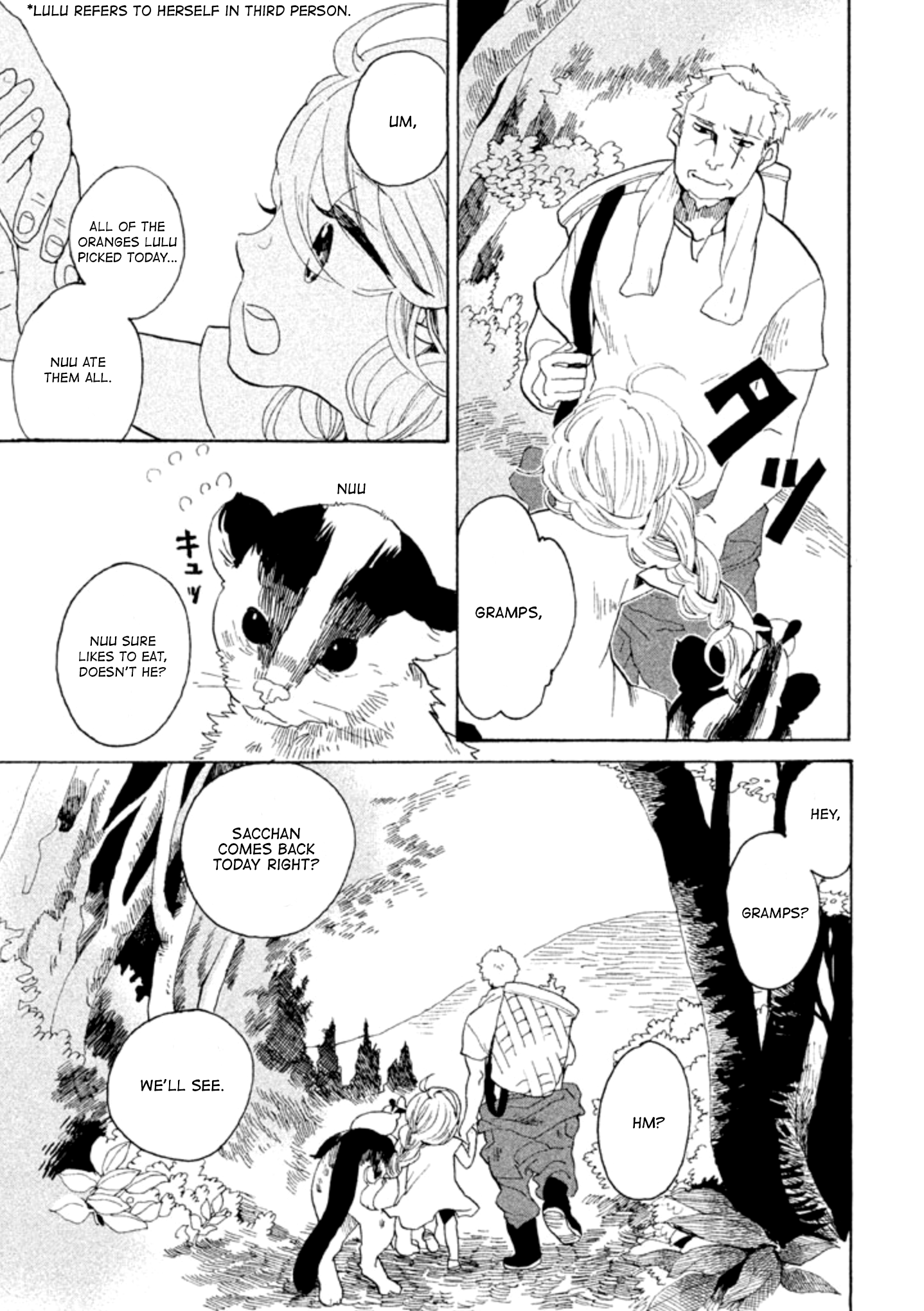 Hana to Kurogane 第6页