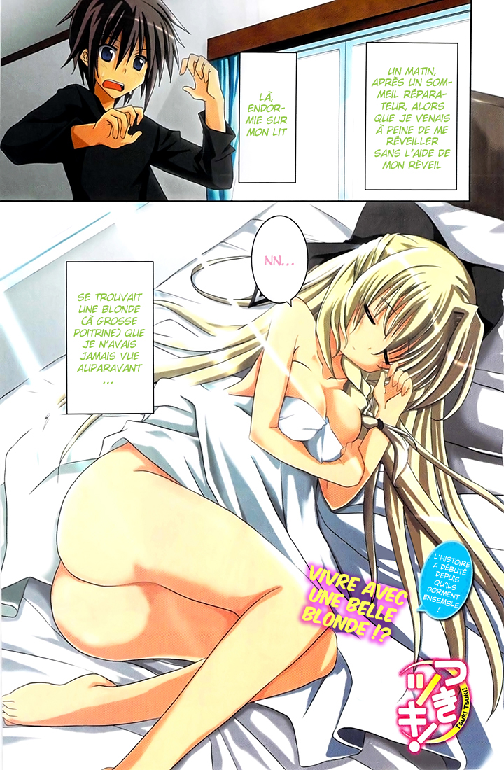 Tsuki Tsuki! Chien fou et belle blonde 第2页