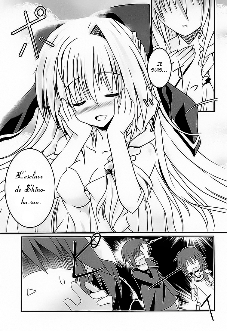 Tsuki Tsuki! Chien fou et belle blonde 第11页