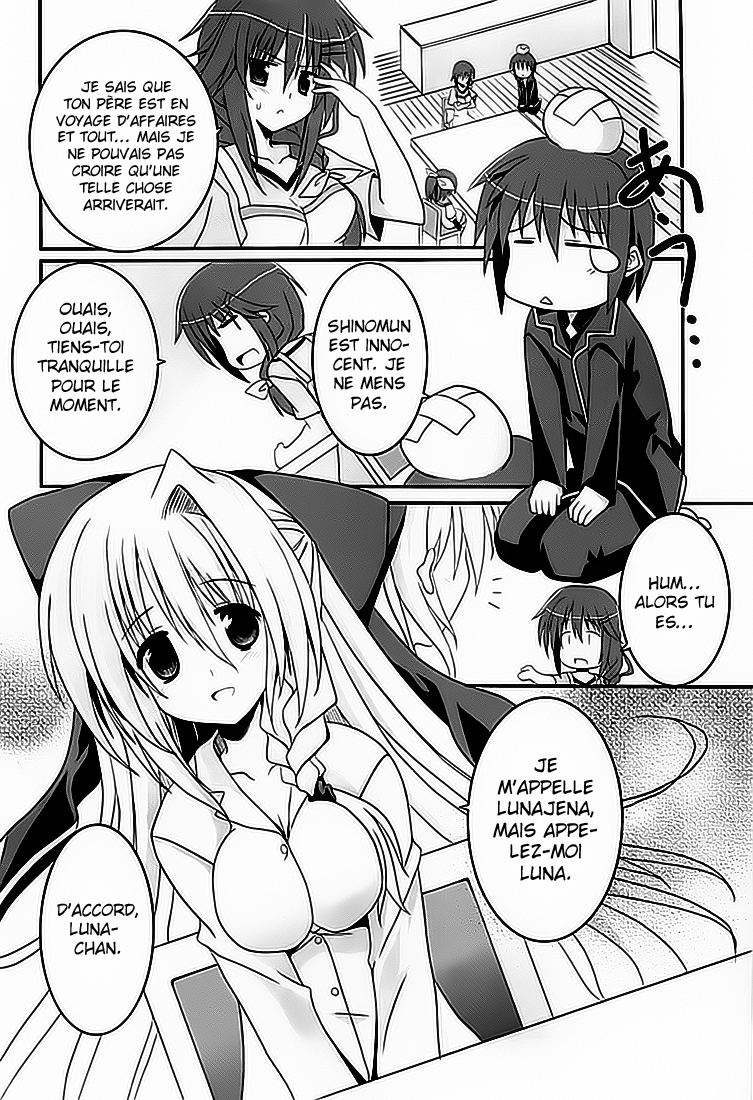 Tsuki Tsuki! Chien fou et belle blonde 第12页