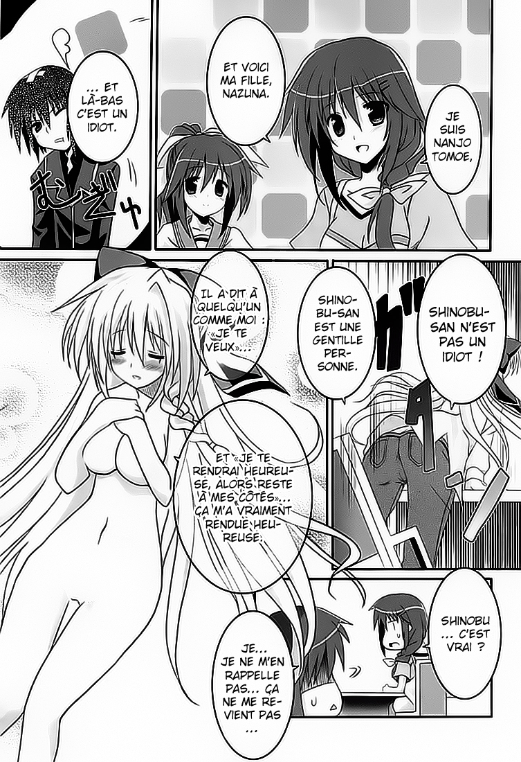 Tsuki Tsuki! Chien fou et belle blonde 第13页