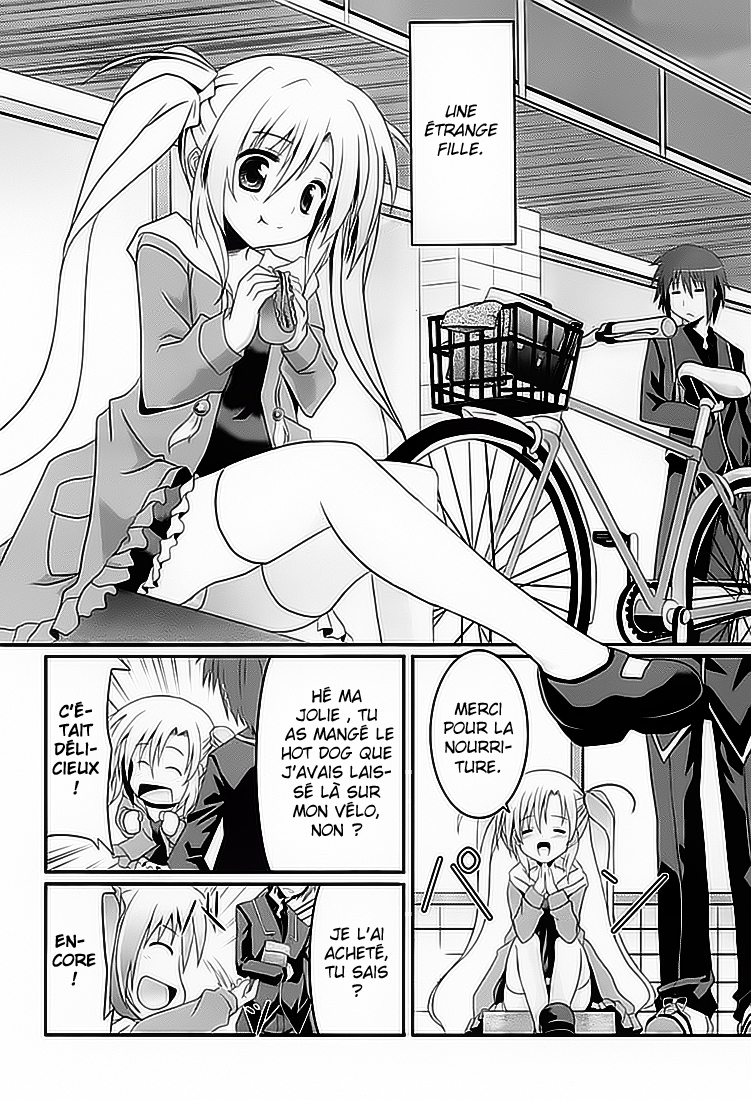 Tsuki Tsuki! Chien fou et belle blonde 第18页