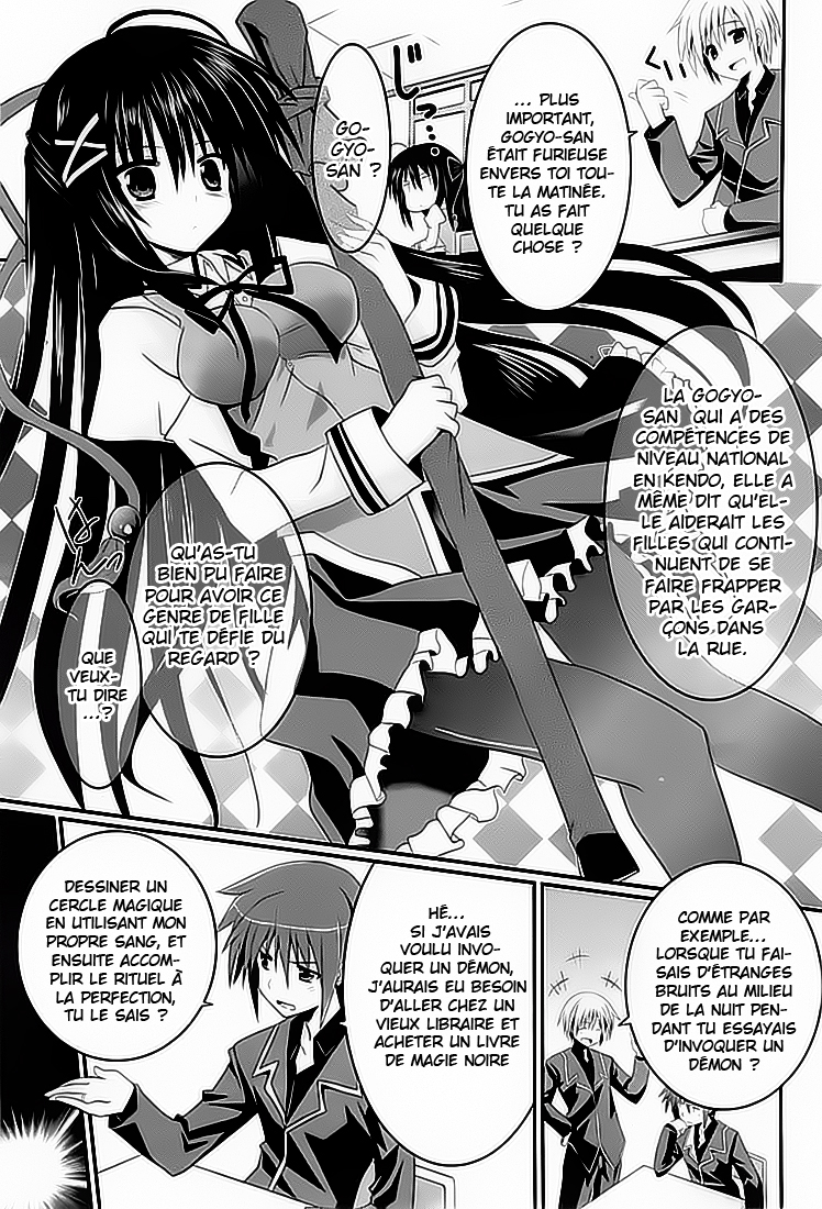 Tsuki Tsuki! Chien fou et belle blonde 第29页