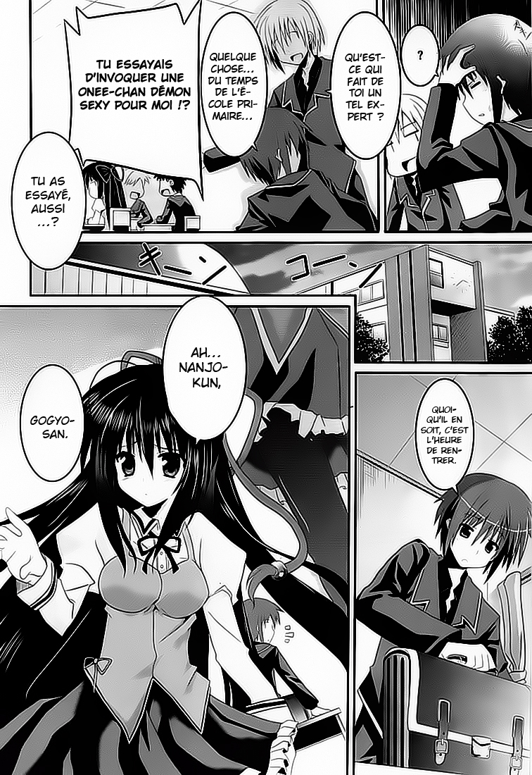 Tsuki Tsuki! Chien fou et belle blonde 第30页