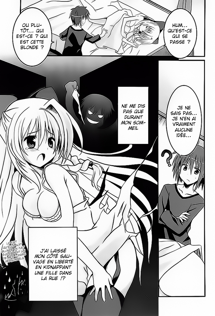 Tsuki Tsuki! Chien fou et belle blonde 第5页