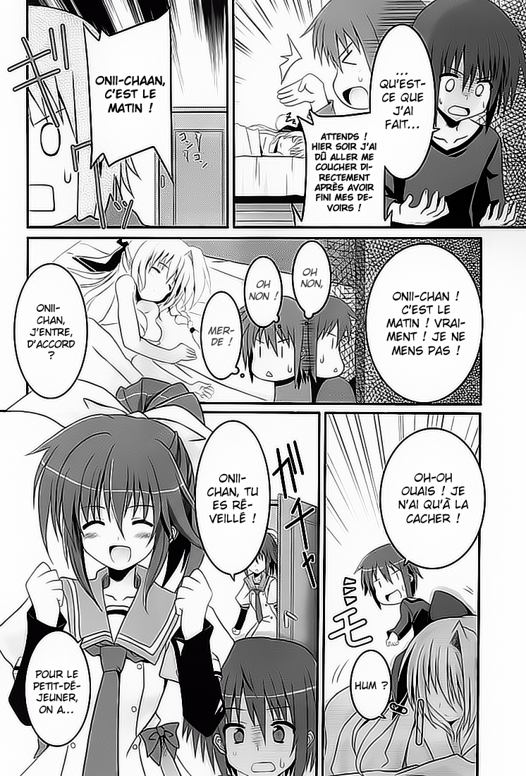 Tsuki Tsuki! Chien fou et belle blonde 第6页