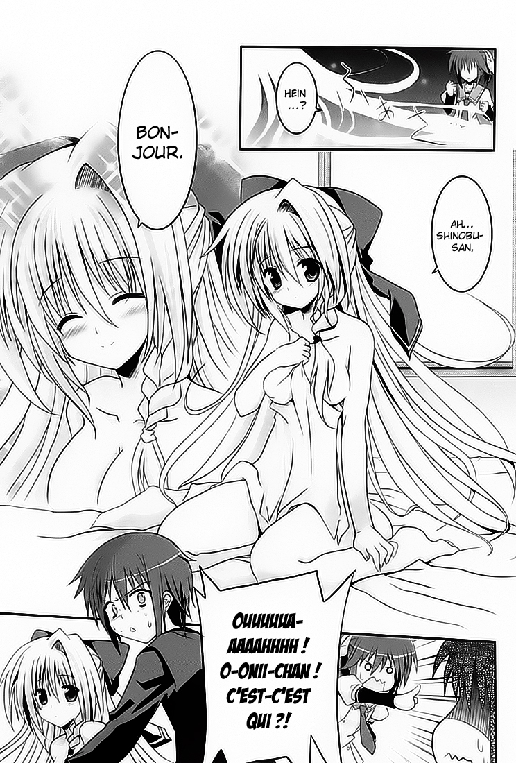 Tsuki Tsuki! Chien fou et belle blonde 第7页