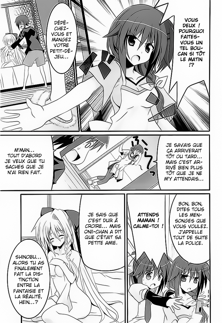 Tsuki Tsuki! Chien fou et belle blonde 第9页