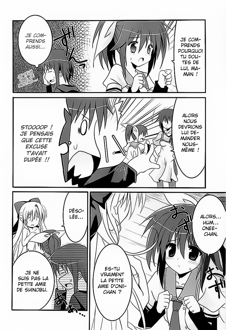 Tsuki Tsuki! Chien fou et belle blonde 第10页