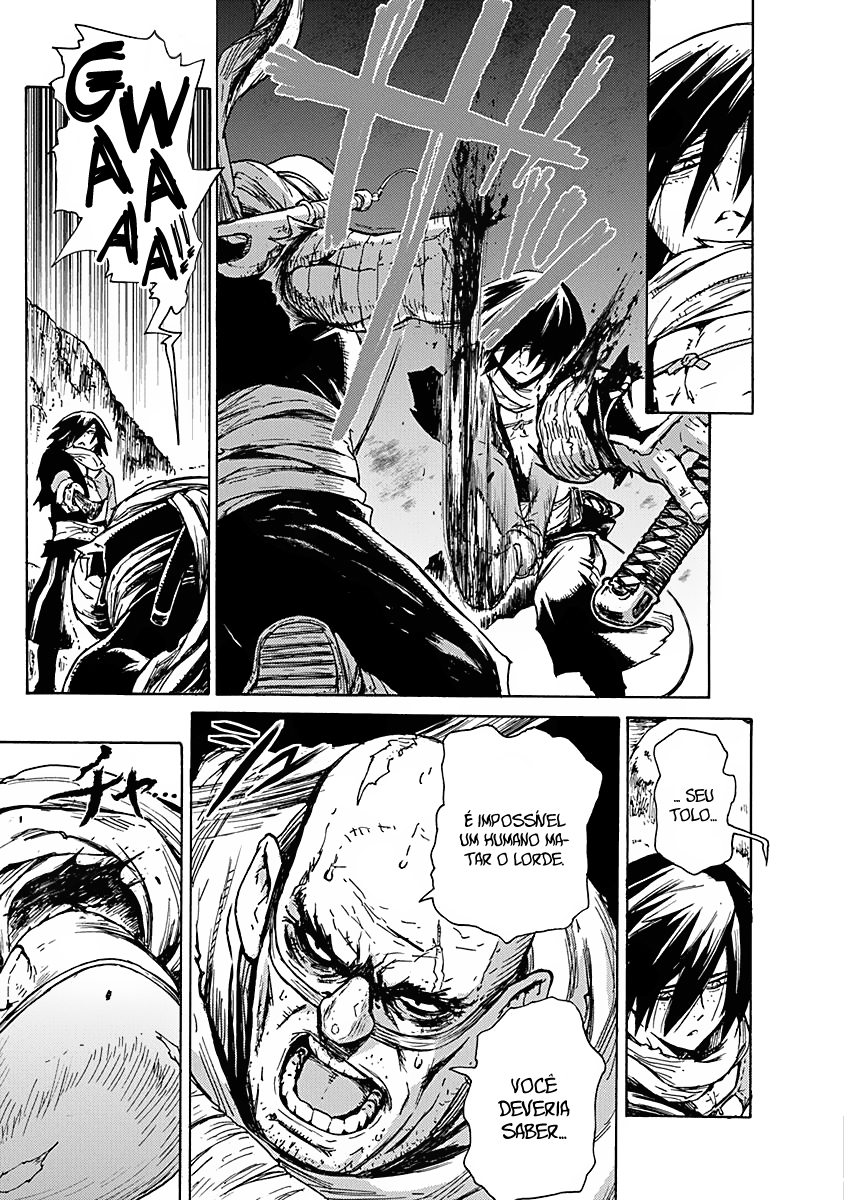 Buchimaru Chaos Pecado Grave 第16页