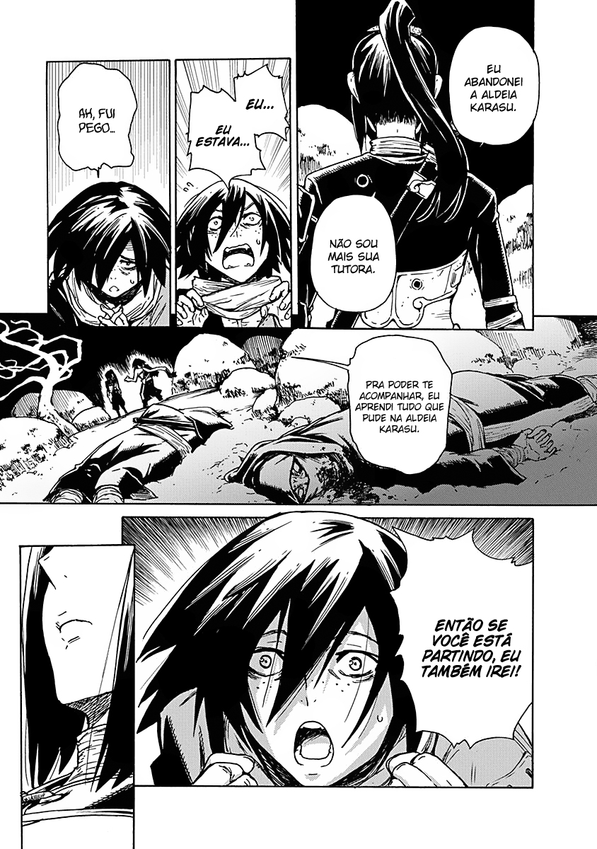 Buchimaru Chaos Pecado Grave 第18页