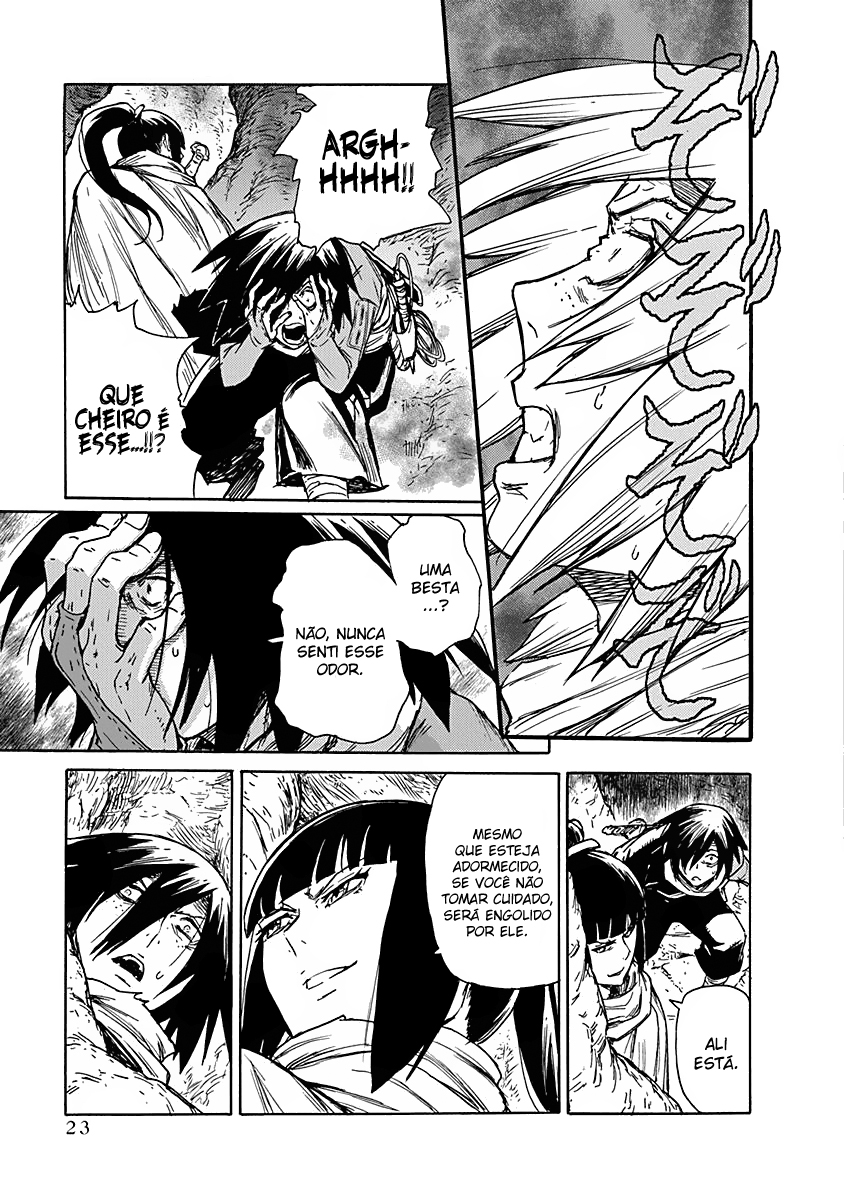 Buchimaru Chaos Pecado Grave 第24页