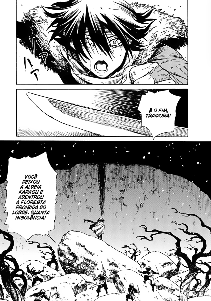 Buchimaru Chaos Pecado Grave 第9页