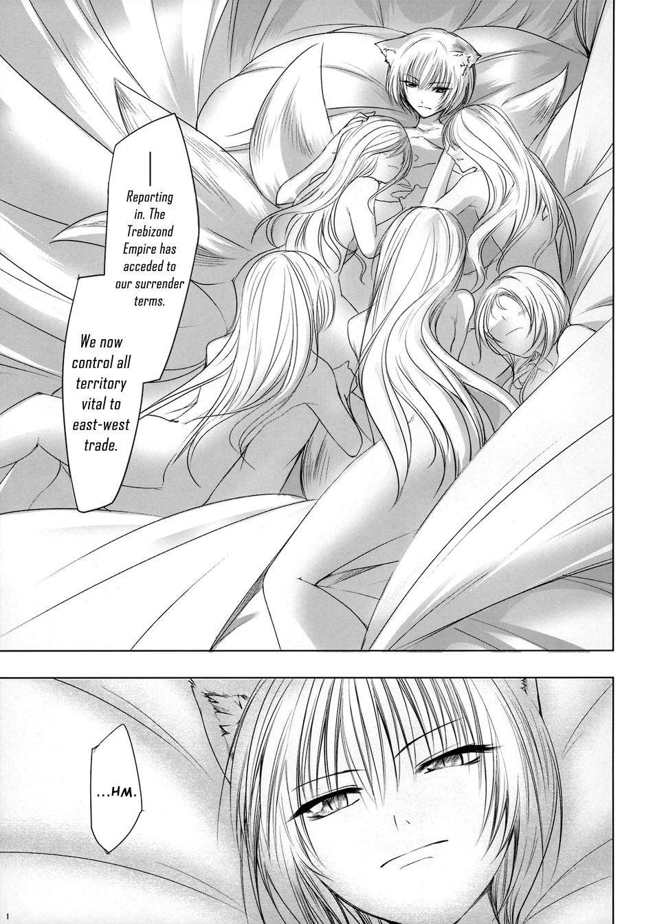 Touhou - Yukari vs. Ran (Doujinshi) Understanding 第2页