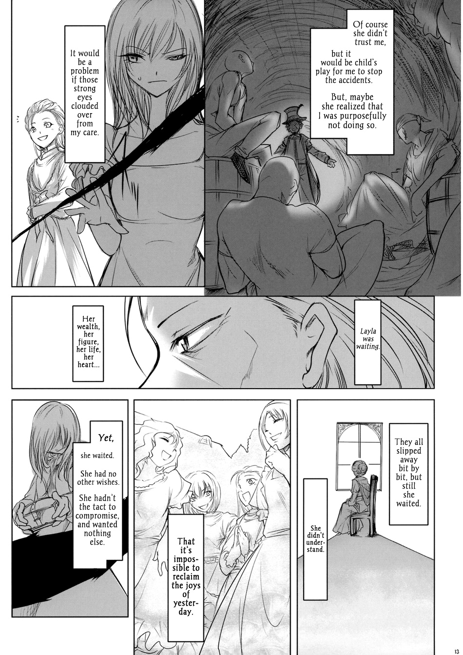 Touhou - Yukari vs. Ran (Doujinshi) Understanding 第14页