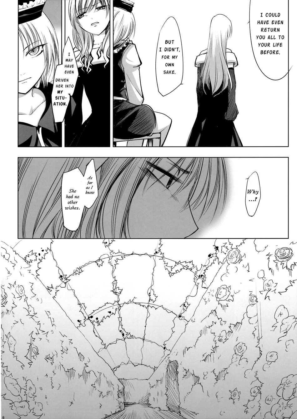 Touhou - Yukari vs. Ran (Doujinshi) Understanding 第27页