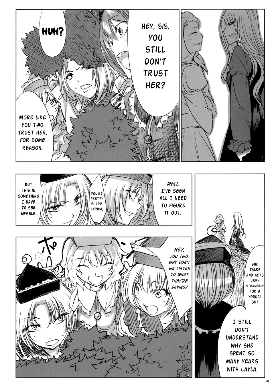 Touhou - Yukari vs. Ran (Doujinshi) Understanding 第29页